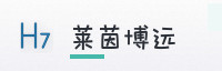 合作伙伴