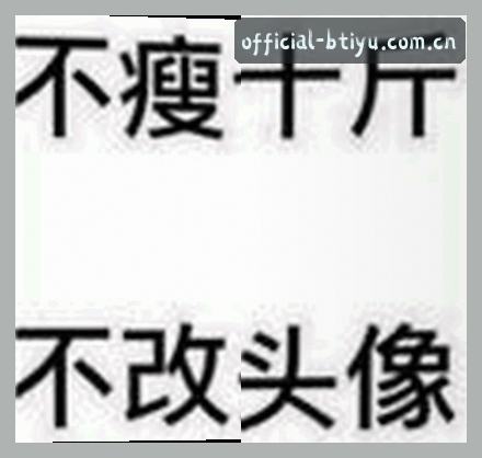 李娜