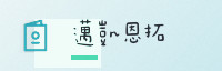 合作伙伴